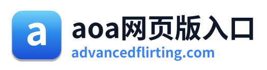 aoa网页版入口